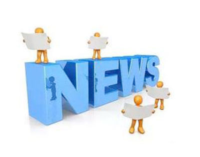 新聞資訊 新聞資訊